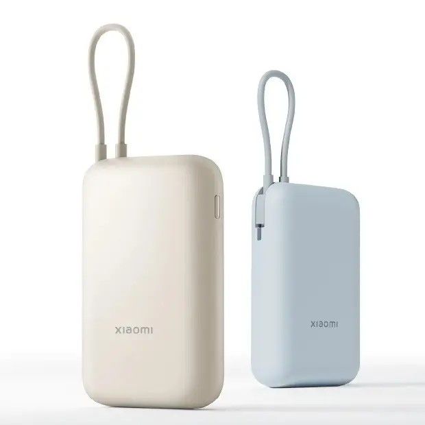 Mi Power Bank 10.000mah 22.5W