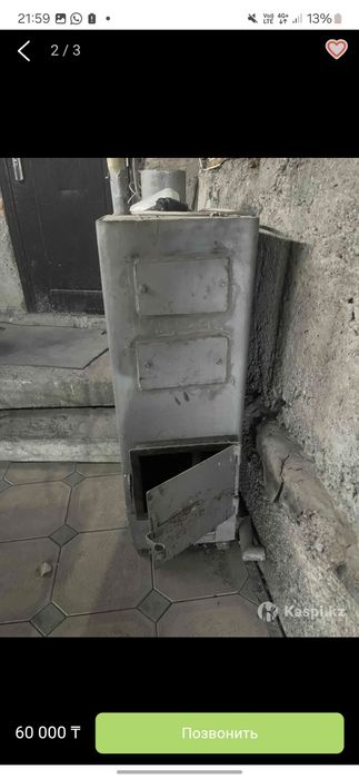 Печка железная .