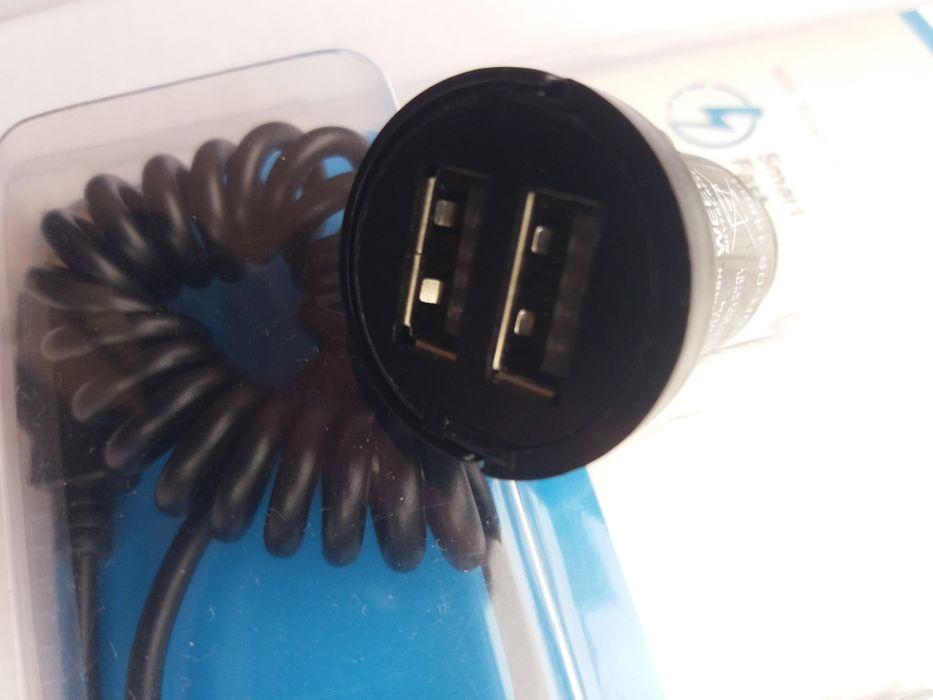 Incarcator auto pt.telefon