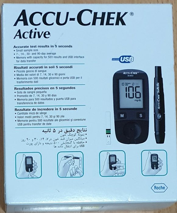 Glucometru Accu Chek USB. Aparat masurat glicemia. Include 10 teste.