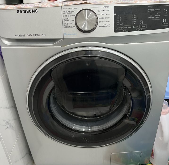 Стиральная машина автомат в хорошем состоянии