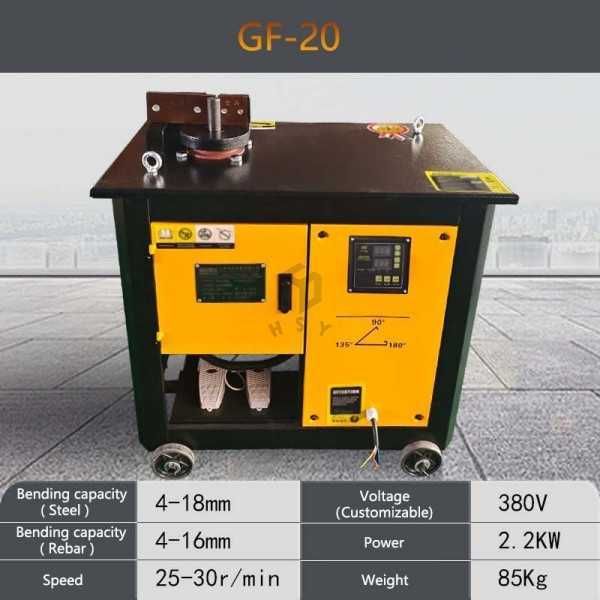 Mașină profesională etrieri și fier beton 6-20mm, 220V