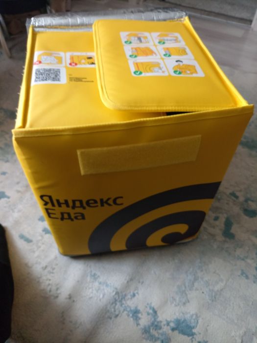 Продам термосумку яндекс