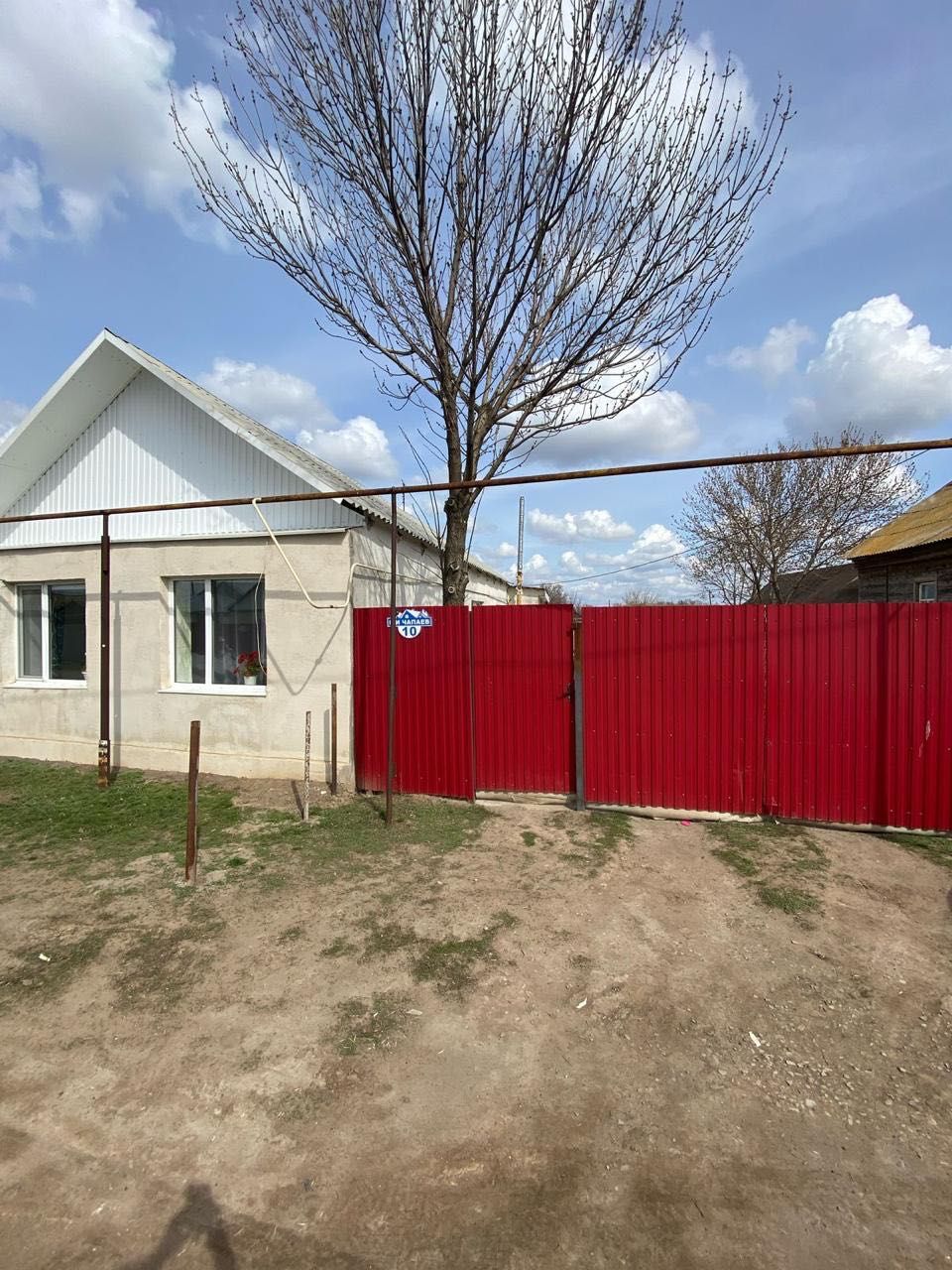 Продам дом срочно