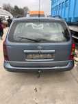 Opel Astra G 2.0 НА ЧАСТИ