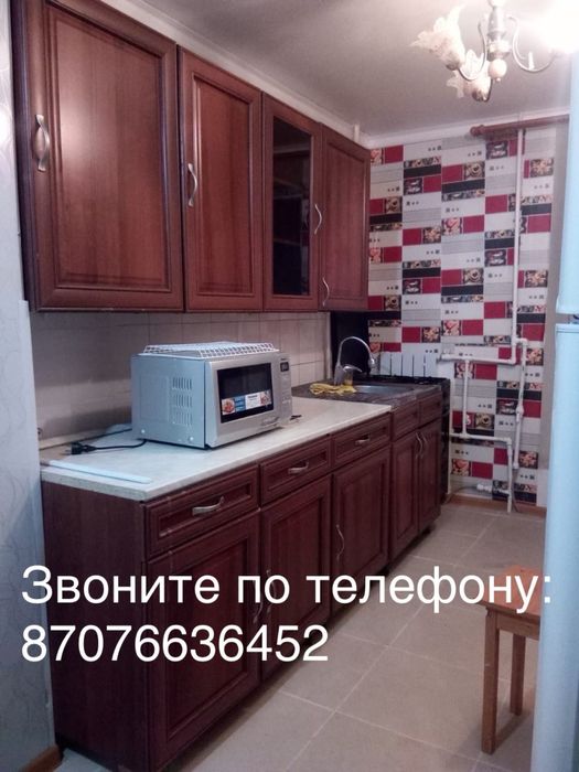 Сдам 2х комнатную квартиру напротив Центрального Стадиона