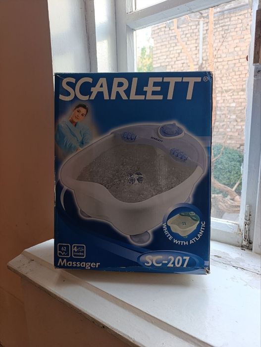 Продаётся ванночка массажёр для ног