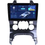 Navigatie 9'' , 4GB RAM 64GB ROM, Peugeot 3008 ,Carplay , Android 14