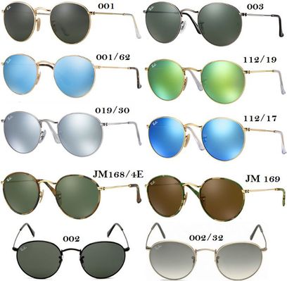 Ochelari de soare Ray Ban RB2447 901/40 49mm21 145 3N