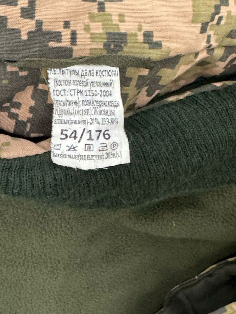 Продаю военную форму