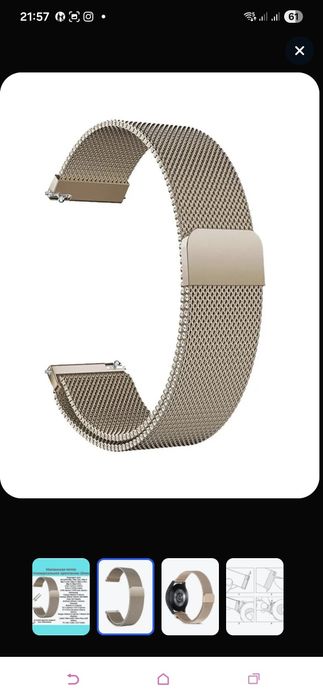 Продам браслет на часы 18 и 22мм