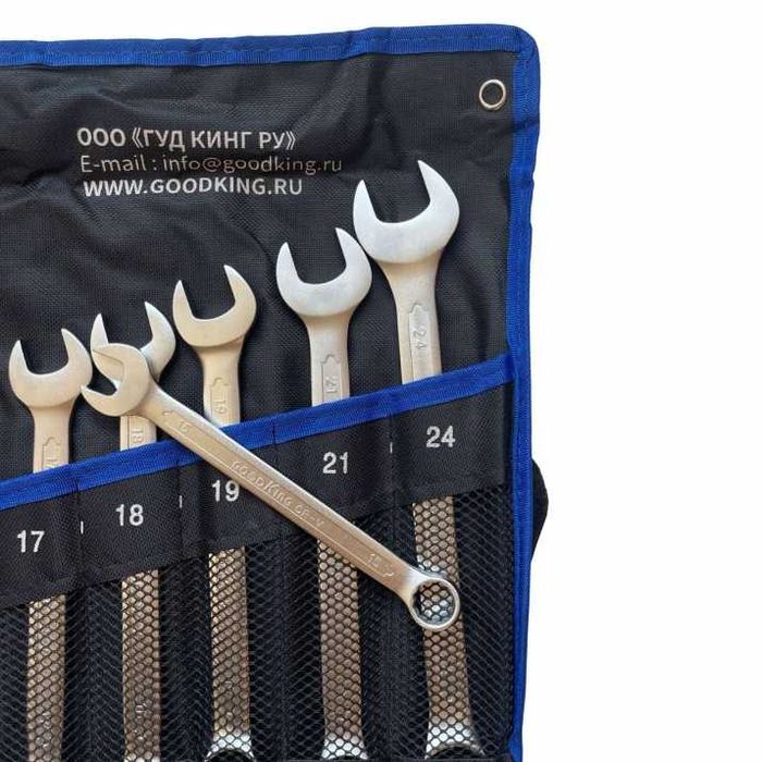 Комплект гаечни ключове 8-24mm 14 части GOODKING KRN-10014
