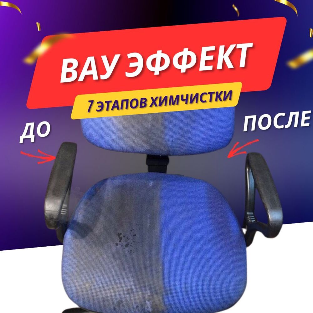 Аренда моющего пылесоса Karcher Puzzi 10/1 — Химия в подарок!