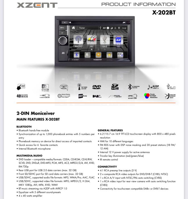 XZENT (Germany)-НОВО! -DVD BLUETOOTH USB CD mp3 плеър за кола сд радио