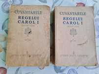 Cuvantarile regelui Carol I, editie rara, volum 1 + 2 1866- 1886

Anul