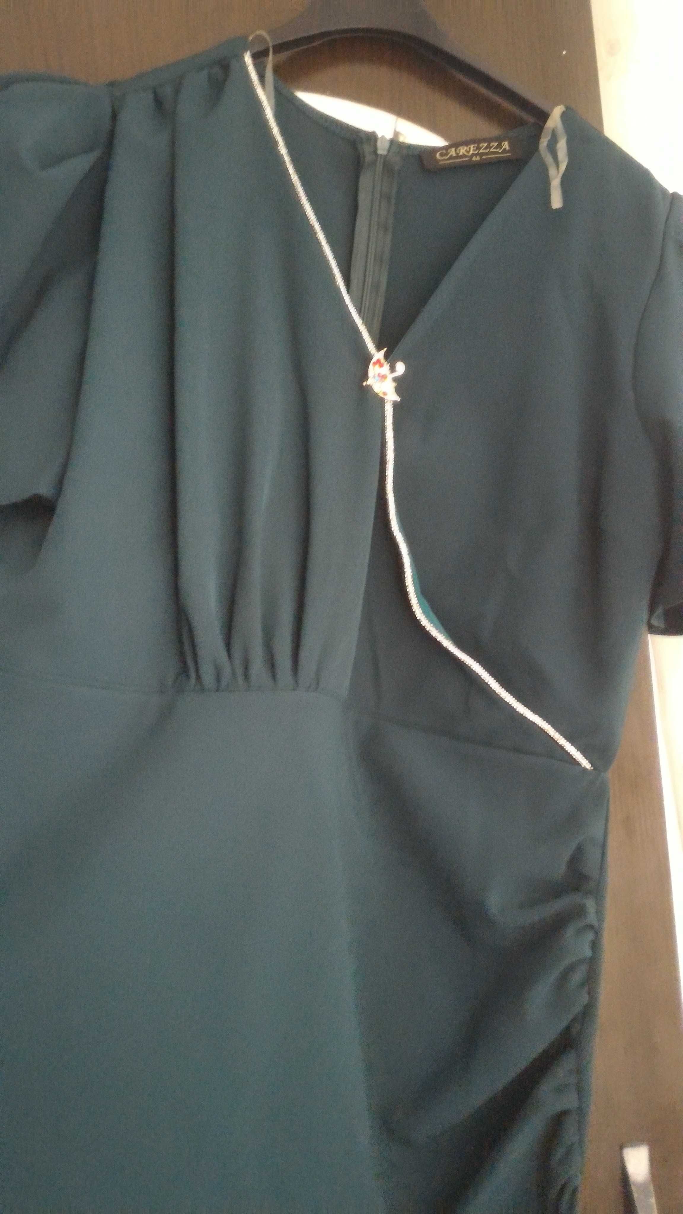 Vand rochite elegante ,