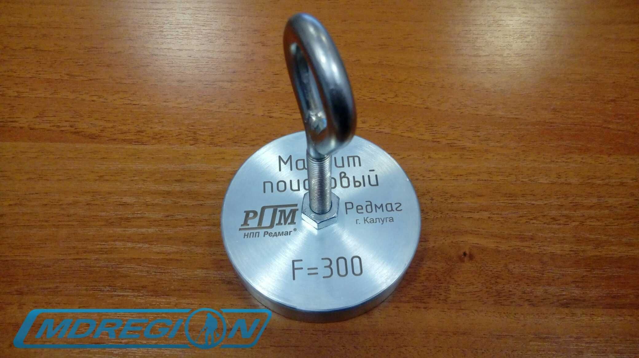 Магнит поисковый MDREGION F200x2 кг.