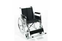 Функциональная инвалидная коляска Beewen FS901-46 PU