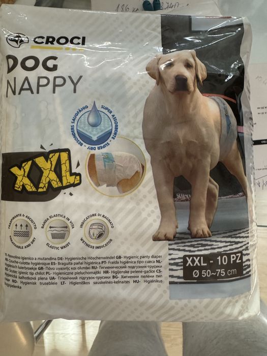 Памперс за кучета Croci Dog Diapers XXL