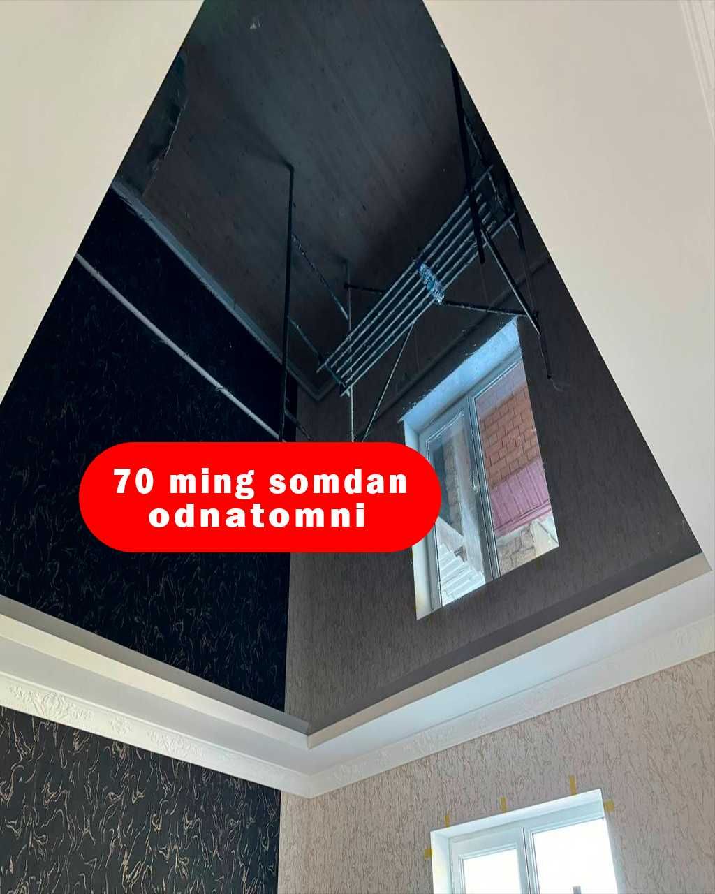 Natijnoy patolok/натижной потолок ARZON NARXDA