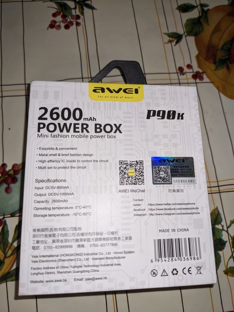 Продаю Power bank Awei 2600 mah