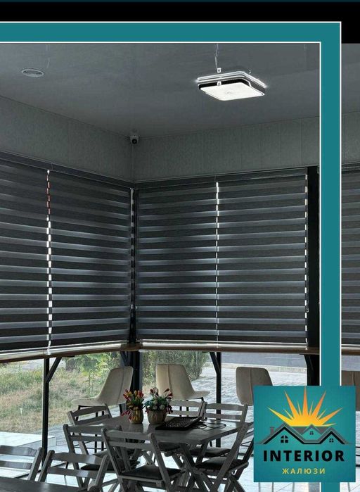 Жалюзи Jalyuzi на заказ, день ночь, под ключ
