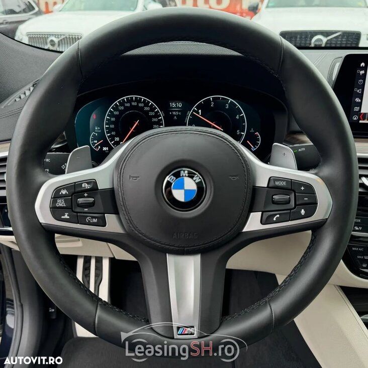 Декоративна лайсна панел / Пера за волан bmw g30 / g31 / Бленда БМВ