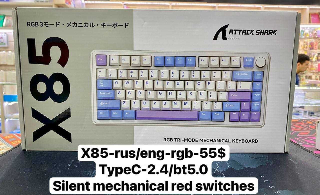 A28 electronics- Механические  клавиатуры Attack Shark