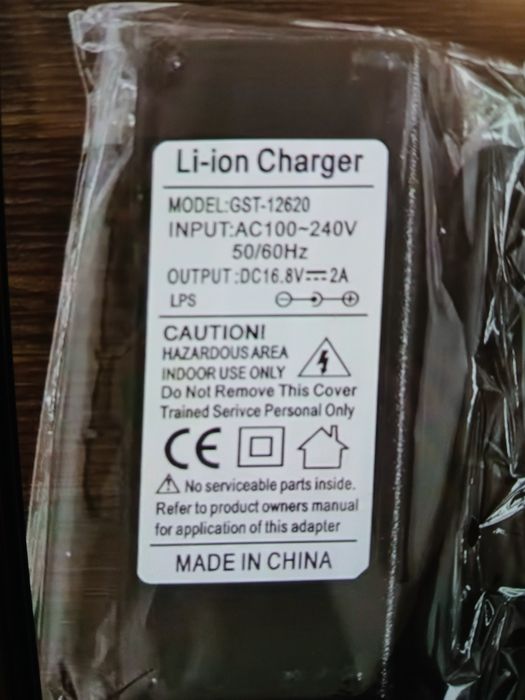 Fujikura 70S , 70S+ charge  , incarcator pentru aparat sudura fibra