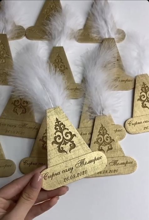 Магнитики Саукеле