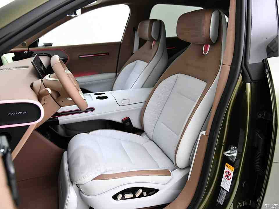 Changan Avatr 07 гибрид электро по заказу в кратчайшие сроки