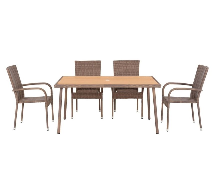 Set gradina/terasa 4 scaune si masa AMAYA maro/natur