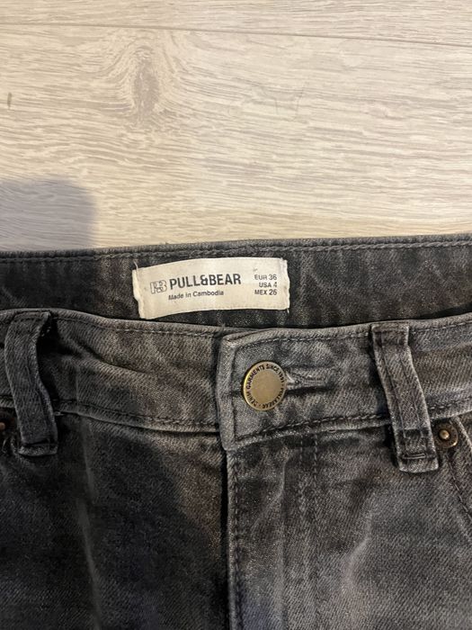 Сиви дънки- Pull and Bear