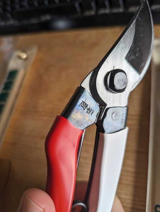 Foarfeca japoneza de vie Okatsune 103