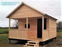 Vând construesc cabane din lemn