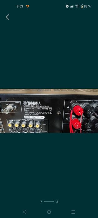 Amplificator Yamaha Rx v 520