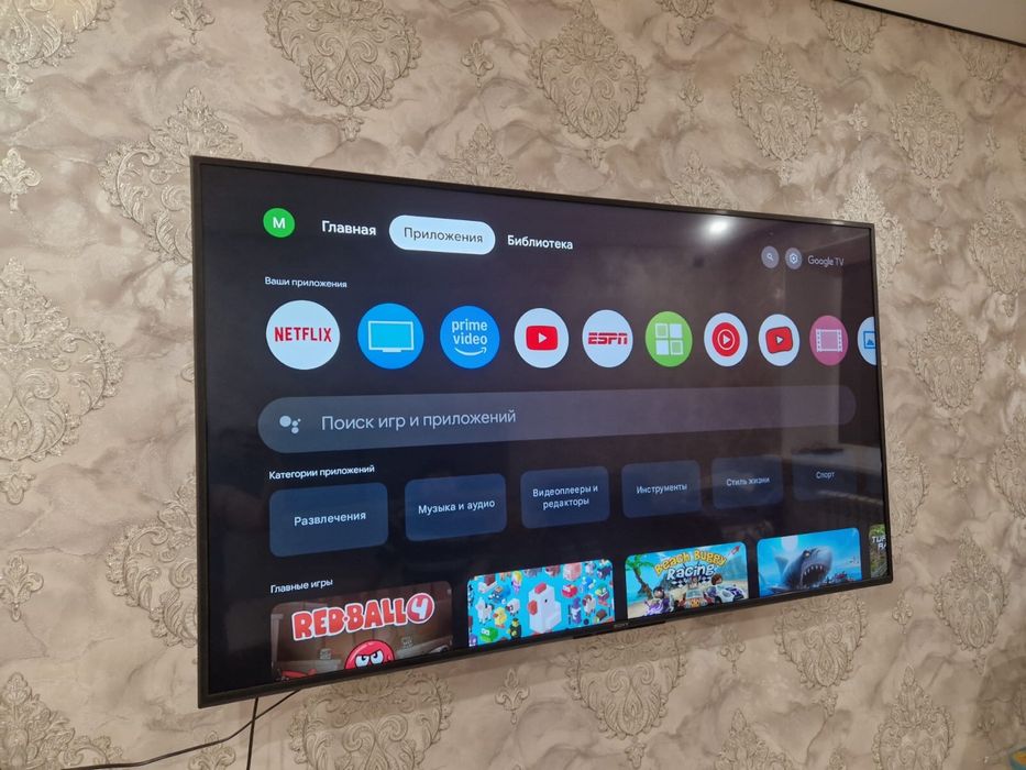 Телевизор sony kd 65