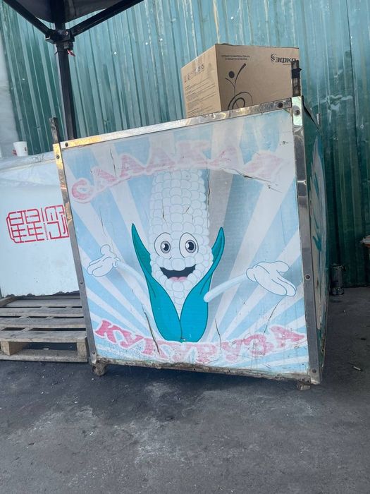 JOXORI APARAT 2 mln bilan Biznes Boshlang