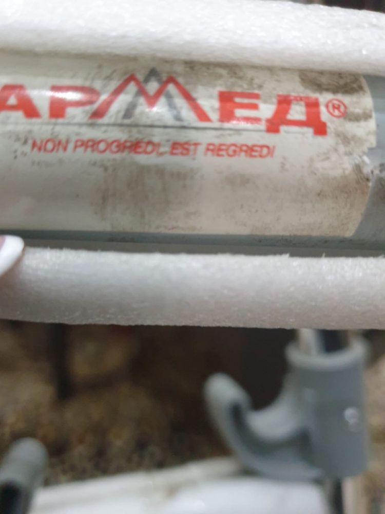Ходунки для взрослых регулируемые