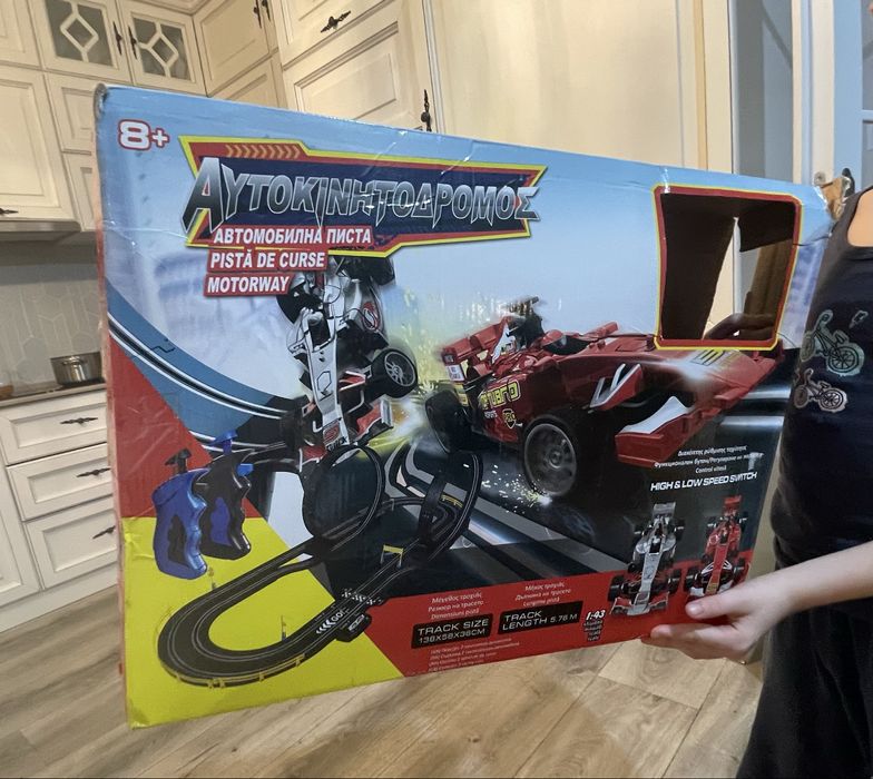 Vand pista masinute electrice cu telecomanda