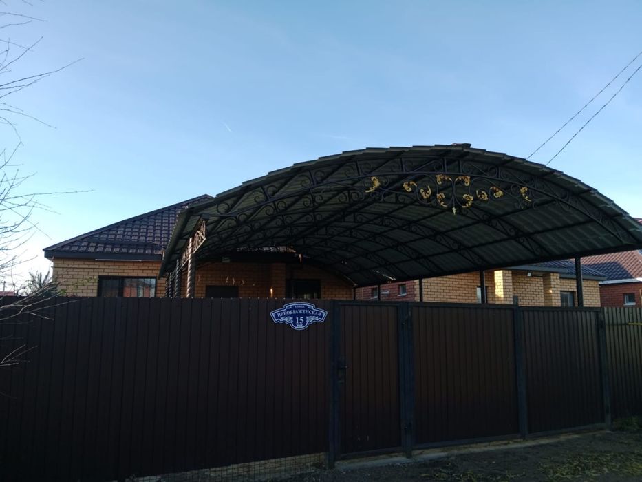 Частный дом 109 кв м