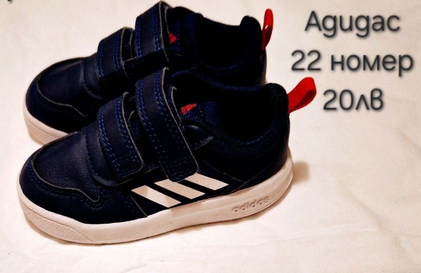 Детски обувки Adidas 22 номер