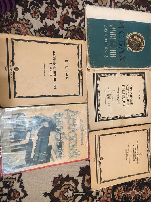 Продаются ноты Бах,Чайковский