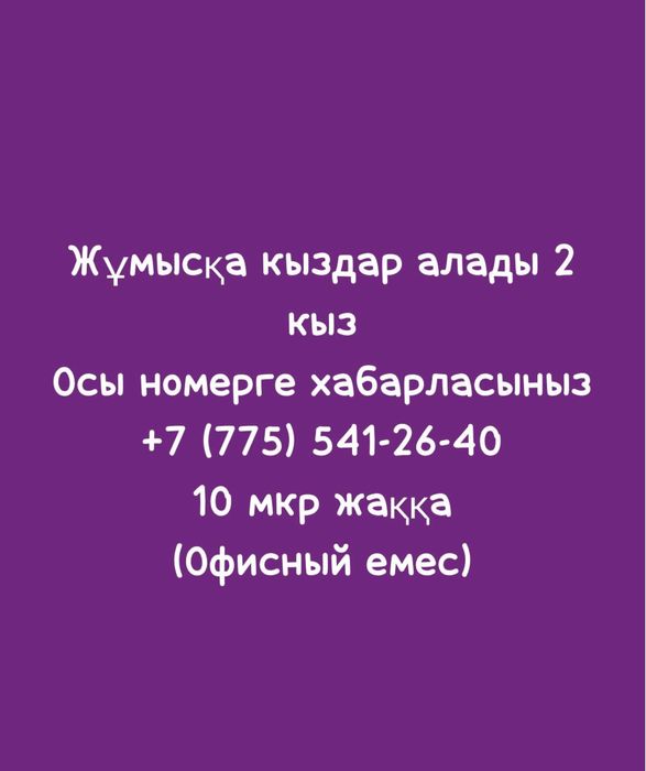 Платье женские……