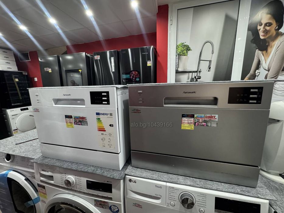 Съдомиялни машини тип кубче Hanseatic