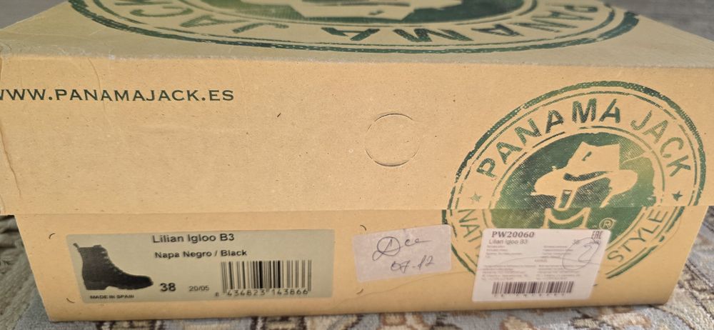 Полусапоги PanamajacK