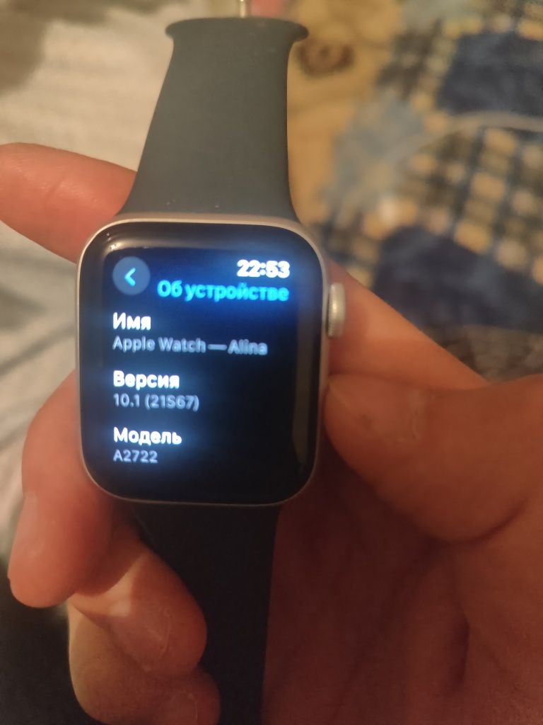 Продаю Apple watch 2023 года AKB 100%