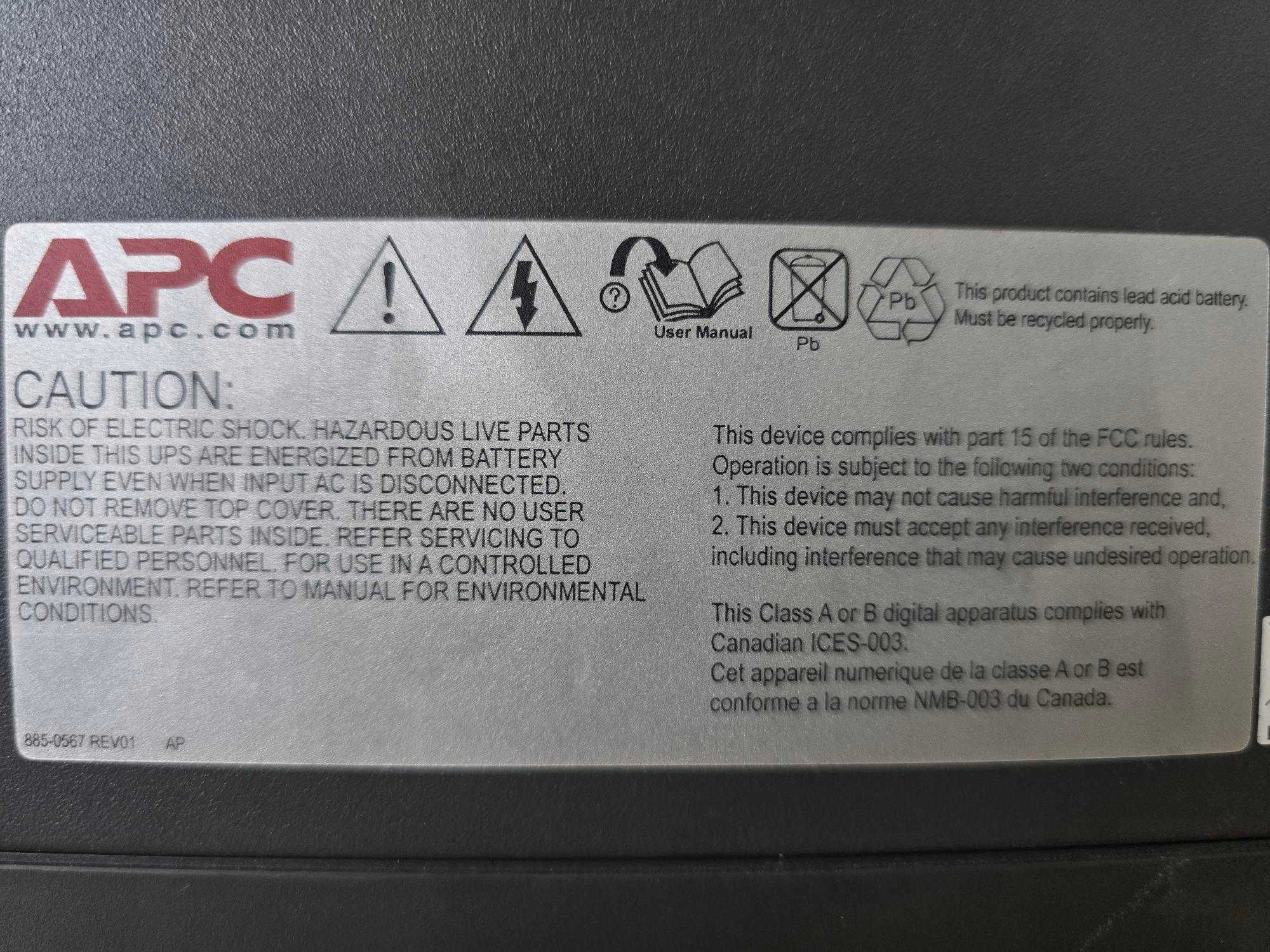 UPS APC Smart-UPS SC 1500
