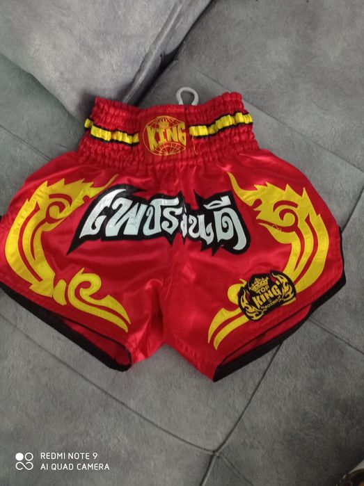 Продам Шорты для Тайского бокса с 7 до 14 лет можно обмен на новое