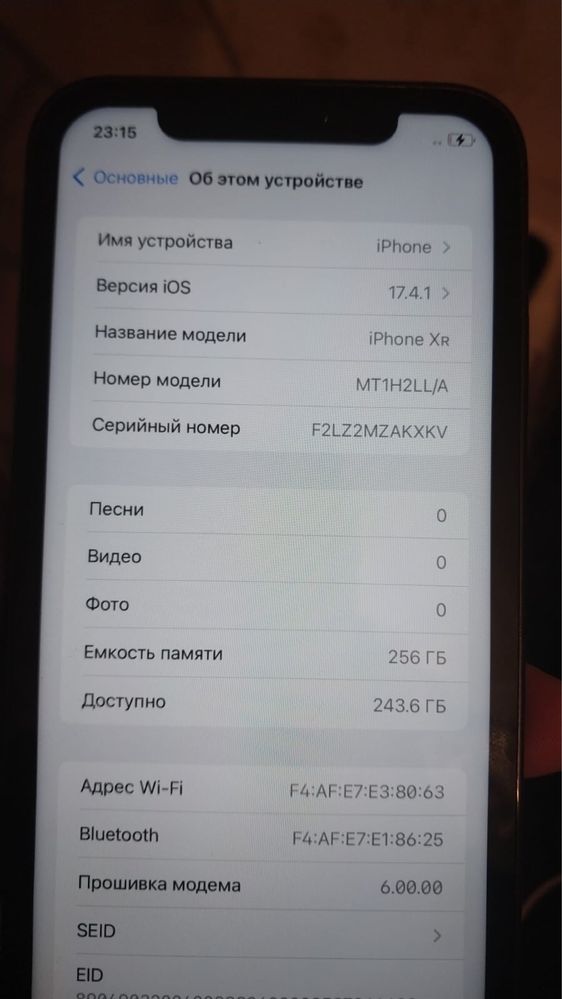 Iphone 15 pro 256 mb